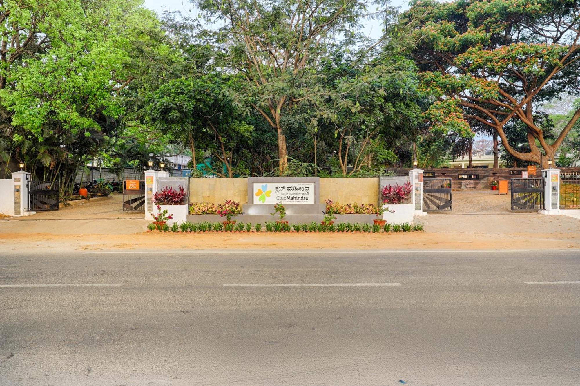 Club Mahindra Golden Landmark, Mysuru Exteriör bild